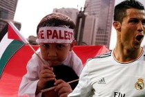 Ronaldo’dan Filistin’e 2 milyon dolar yardım