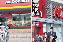 McDonalds ve KFC’de gıda skandalı