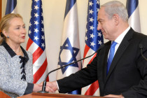 İsrail gazetesi Haaretz: İsrail’in yeni avukatı Hillary Clinton