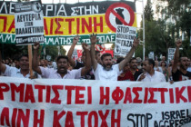 Atina’da İsrail protestosu