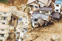 Hiroşima’yı bu kez toprak kayması yıktı