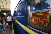 Ukrayna’yı baypas geçerek Rusya’ya gidecek yolcu treni Kırım’dan hareket etti