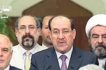 Maliki’nin halefinden birlik olma çağrısı