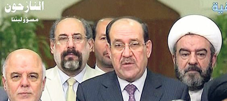 Maliki’nin halefinden birlik olma çağrısı