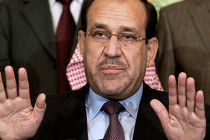 Nuri el-Maliki istifa etti