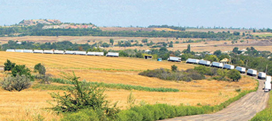 Ukrayna: Rus kamyonlarının sınırı geçmesi ‘doğrudan işgal’