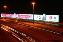 LG’den Arabistan’da Guinneslik proje