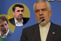 Ahmedinejad’ın yardımcısına hapis