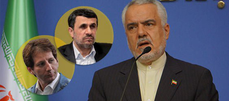 Ahmedinejad’ın yardımcısına hapis
