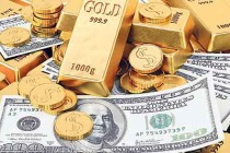 Petrol ve altın düştü, dolar yükseldi