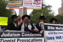 Netanyahu, BM önünde Yahudiler tarafından protesto edildi