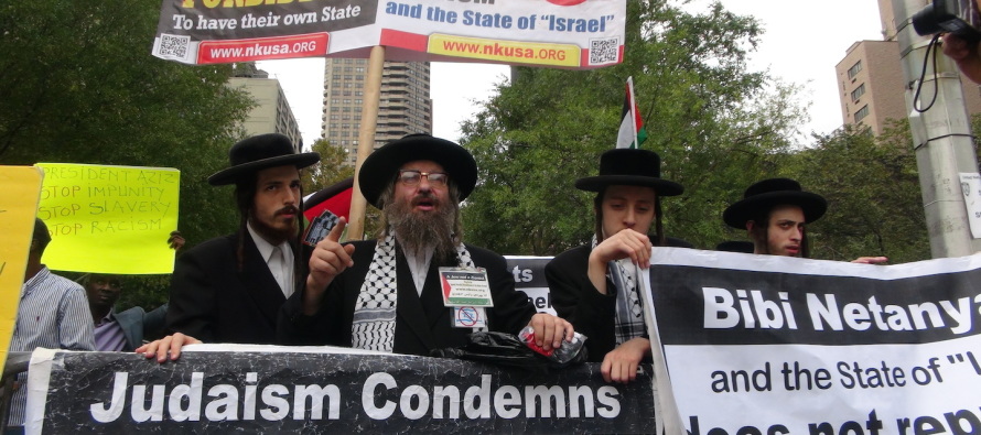 Netanyahu, BM önünde Yahudiler tarafından protesto edildi
