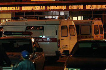 Çeçenistan’da intihar saldırısı; 5 ölü, 12 yaralı