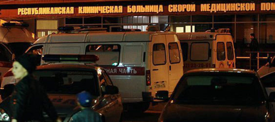Çeçenistan’da intihar saldırısı; 5 ölü, 12 yaralı