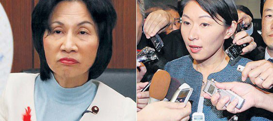 Japon hükümetinde çifte yolsuzluk istifası