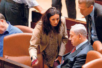 İsrail Parlamentosu kendini feshetti, erken seçim kararı aldı