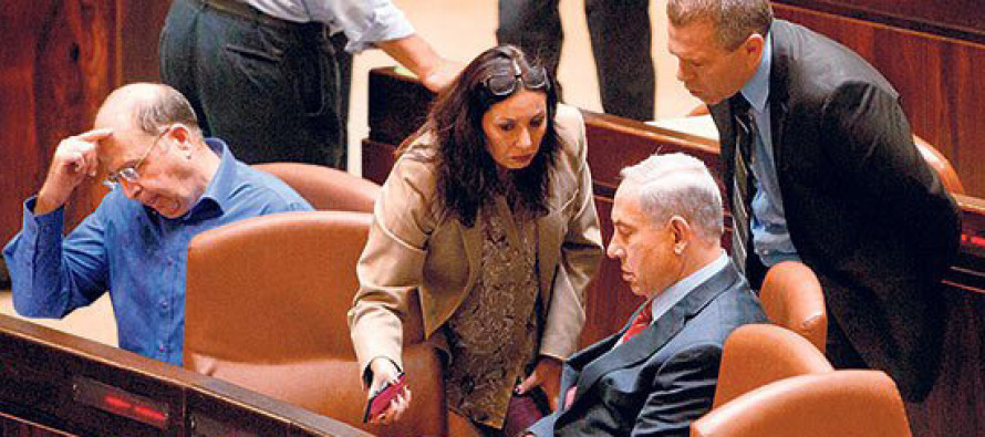 İsrail Parlamentosu kendini feshetti, erken seçim kararı aldı