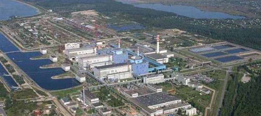 Ukrayna’da nükleer santralde kaza
