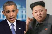 K.Kore’den Obama’ya ağır hakaret