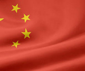 Washington, Çin ürünlerine uygulanan gümrük vergisini artırdı; Pekin tepkili