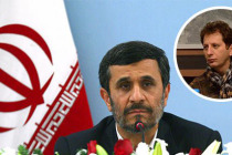 Ahmedinejad’ın bakanları ifade verdi