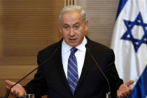 Netanyahu: Arap dünyası bizi düşmandan çok müttefik gibi görüyor