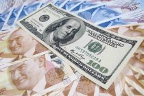 AKP’nin ABD’deki harcamaları resmi kayıtlara girdi: Yapılan ödemeler dudak uçuklatıyor