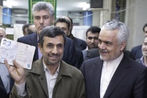 İran eski Cumhurbaşkanı yardımcısı hapiste