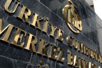 Mehmet Şimşek’ten Merkez Bankası açıklaması
