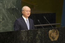 IAEA Başkanı Amano: İran’ın nükleer çalışması barışçıl olmayabilir
