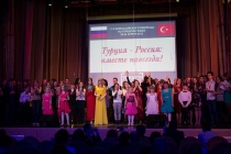 Rusya’nın kültür başkentinde Türkçe Olimpiyat coşkusu