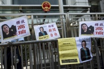 Muhalif Çinli gazeteciye hapis cezası