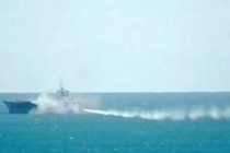İran Donanması, Amerikan gemisini zaptetti iddiası