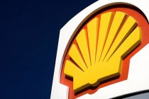 Shell 6 bin 500 kişiyi işten çıkarıyor