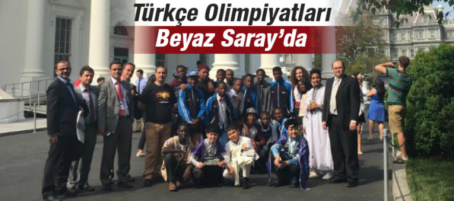 Türkçe Olimpiyatları, Beyaz Saray’da