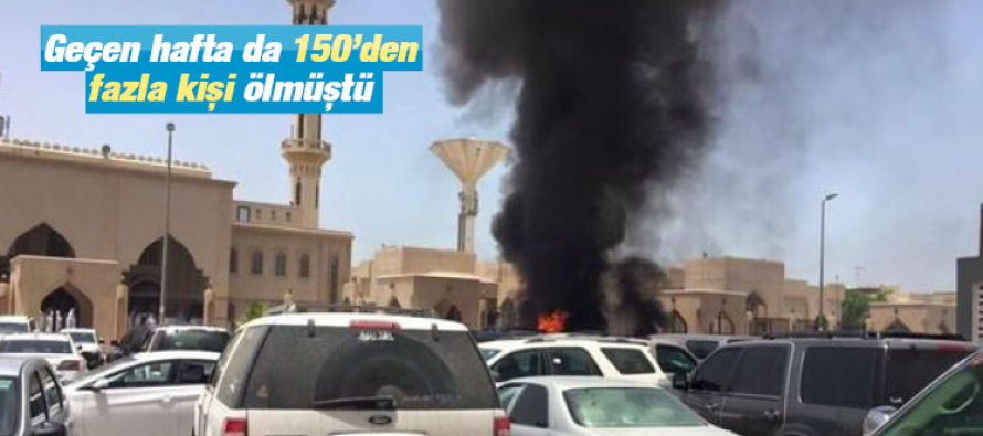 Suudi Arabistan’da Cuma namazı sırasında patlama