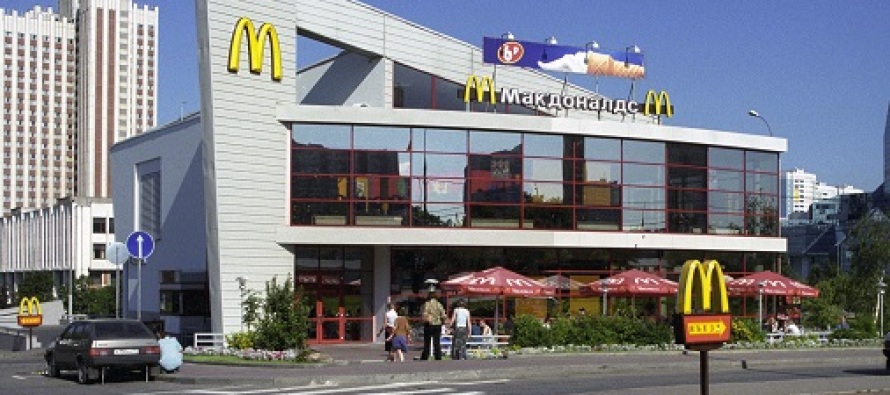 McDonald’s’a sıcak kahve cezası
