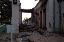 Afganistan’daki ABD saldırısında hastane vuruldu iddiası