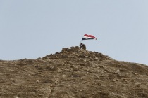 Irak Ordusu Beci’deki petrol rafinerisini IŞİD’ten geri aldı