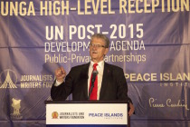 BM Genel Kurul Başkanı, GYV resepsiyonunda konuştu