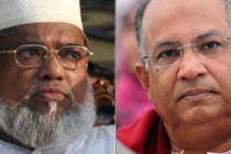 Bangladeş’te iki muhalif lider idam edildi