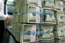 Türkiye, 20 milyar dolarlık ABD bonosu sattı