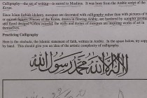 ABD’de bir öğretmenin İslami kaligrafi ödevi okulları kapattırdı