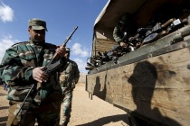 Suriye yönetimi, askeri üsse yönelik koalisyon saldırısını kınadı