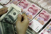 Çin’in döviz rezervleri 512 milyar dolar azaldı