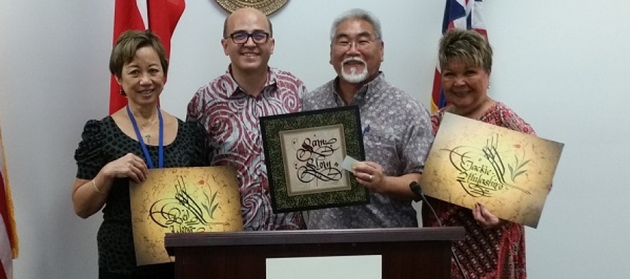 Hawaii Eyalet Meclisi’nde dostluk resepsiyonu