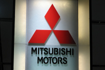 Mitsubishi’den 3,9 milyar dolarlık özür