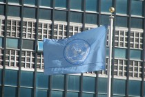 BM Genel Sekreteri Ban, Muhammed Ali için taziye yayınladı