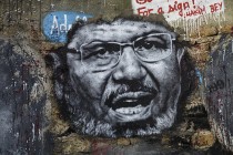 Muhammed Mursi ‘terörist’ ilan edildi