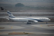 New York’tan Tel Aviv’e giden uçakta bomba alarmı